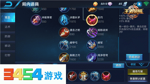 米兰体育app下载安装