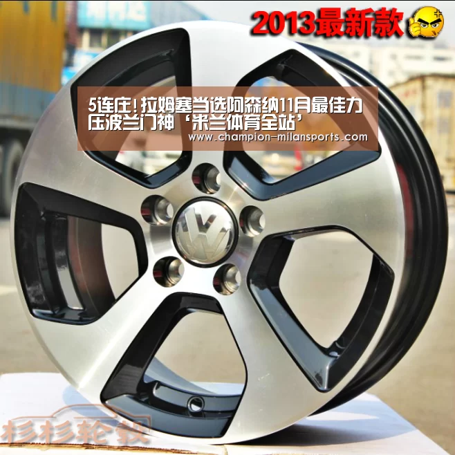 米兰体育全站